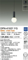 DAIKO ŵ ڥ DPN-41821YG