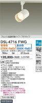 DAIKO ŵ إݥåȥ饤 DSL-4716FWG