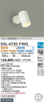 DAIKO ŵ إݥåȥ饤 DSL-4720FWG