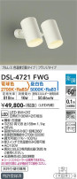 DAIKO ŵ إݥåȥ饤 DSL-4721FWG