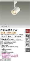 DAIKO ŵ ݥåȥ饤 DSL-4895YW