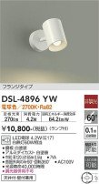 DAIKO ŵ ݥåȥ饤 DSL-4896YW