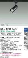 DAIKO ŵ ݥåȥ饤 DSL-4901ABG