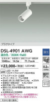 DAIKO ŵ ݥåȥ饤 DSL-4901AWG