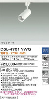 DAIKO ŵ ݥåȥ饤 DSL-4901YWG