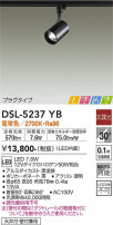 DAIKO ŵ ݥåȥ饤 DSL-5237YB