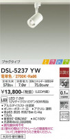 DAIKO ŵ ݥåȥ饤 DSL-5237YW