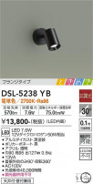 DAIKO ŵ ݥåȥ饤 DSL-5238YB