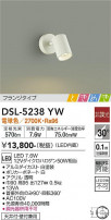 DAIKO ŵ ݥåȥ饤 DSL-5238YW