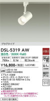 DAIKO ŵ ݥåȥ饤 DSL-5319AW