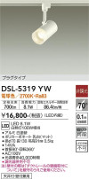 DAIKO ŵ ݥåȥ饤 DSL-5319YW