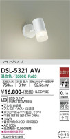 DAIKO ŵ ݥåȥ饤 DSL-5321AW