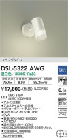 DAIKO ŵ ݥåȥ饤 DSL-5322AWG