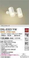 DAIKO ŵ ݥåȥ饤 DSL-5323YW