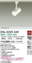 DAIKO ŵ ݥåȥ饤 DSL-5325AW