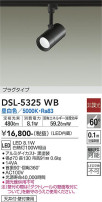 DAIKO ŵ ݥåȥ饤 DSL-5325WB