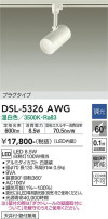 DAIKO ŵ ݥåȥ饤 DSL-5326AWG