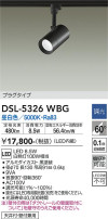 DAIKO ŵ ݥåȥ饤 DSL-5326WBG