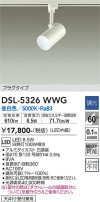 DAIKO ŵ ݥåȥ饤 DSL-5326WWG