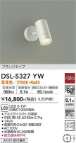 DAIKO ŵ ݥåȥ饤 DSL-5327YW