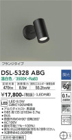 DAIKO ŵ ݥåȥ饤 DSL-5328ABG