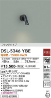 DAIKO ŵ ݥåȥ饤 DSL-5346YBE