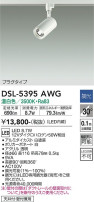 DAIKO ŵ ݥåȥ饤 DSL-5395AWG