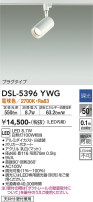 DAIKO ŵ ݥåȥ饤 DSL-5396YWG