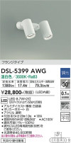 DAIKO ŵ ݥåȥ饤 DSL-5399AWG