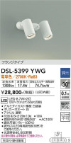 DAIKO ŵ ݥåȥ饤 DSL-5399YWG