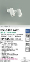 DAIKO ŵ ݥåȥ饤 DSL-5400AWG