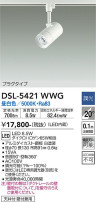 DAIKO ŵ ݥåȥ饤 DSL-5421WWG