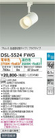 DAIKO ŵ إݥåȥ饤 DSL-5524FWG