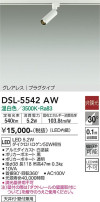 DAIKO ŵ ݥåȥ饤 DSL-5542AW