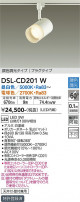 DAIKO ŵ ݥåȥ饤 DSL-CD201W