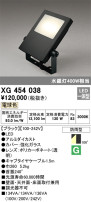 ODELIC ǥå ƥꥢ饤 XG454038
