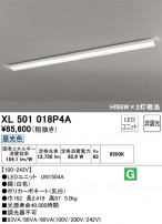 ODELIC ǥå ١饤 XL501018P4A