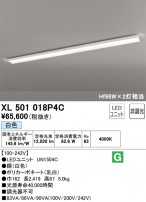 ODELIC ǥå ١饤 XL501018P4C