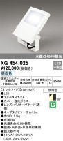 ODELIC ǥå ƥꥢ饤 XG454025