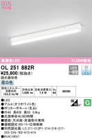 ODELIC �����ǥ�å� �١����饤�� OL251882R