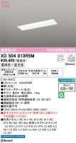 ODELIC ǥå ١饤 XD504013R5M
