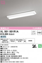 ODELIC ǥå ١饤 XL501001R1A