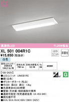 ODELIC ǥå ١饤 XL501004R1C