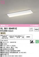 ODELIC ǥå ١饤 XL501004R1E