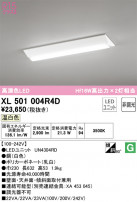 ODELIC ǥå ١饤 XL501004R4D