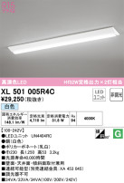 ODELIC ǥå ١饤 XL501005R4C