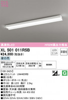 ODELIC ǥå ١饤 XL501011R5B