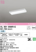 ODELIC ǥå ١饤 XL501056R1C