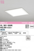 ODELIC ǥå ١饤 XL501020R