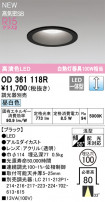 ODELIC ǥå LED 饤 OD361118R